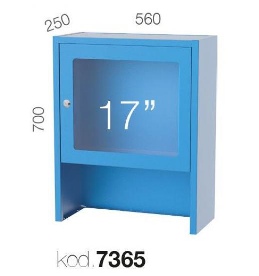 7365 -  17’ LCD EKRAN BİLGİSAYAR KABİNİ,BİLGİSAYAR KABİNLERİ,17’’ PC Kabinleri